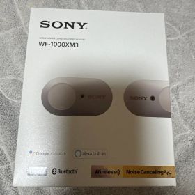 SONY WF-1000XM3 ワイヤレスイヤホン