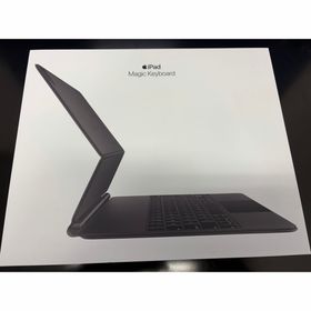 アップル(Apple)のAPPLE iPadPro 12.9インチ 第5世代 MagicKeyboard(その他)