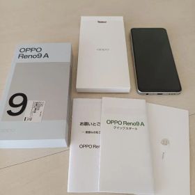 OPPO Reno9A ymobile 本体 ムーンホワイト