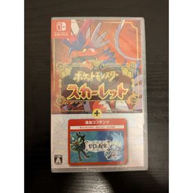 ニンテンドウ(任天堂)の【新品未開封】ポケットモンスター スカーレット ＋ ゼロの秘宝(家庭用ゲームソフト)