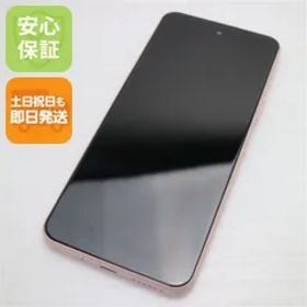 美品 Y!mobile Libero 5G II A103ZT ピンク スマホ 白ロム 土日祝発送OK 08000