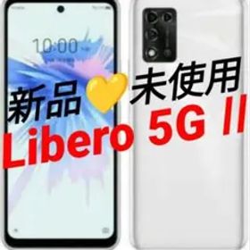 Libero 5g Ⅱ♥リベロ 5G 2♥SIMフリー♥ビューティフルホワイト