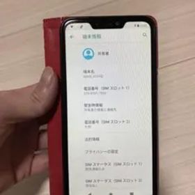 ⑬ASUS Zenfone Max M2 ZB633KL X01AD 本体