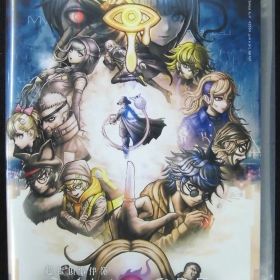 Nintendo Switch 新品ソフト 超探偵事件簿 レインコード 特典冊子「超探偵のなり方」 SPIKE CHUNSOFT