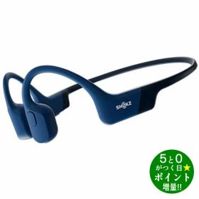 ショックス イヤホン 骨伝導イヤホン SKZ-EP-000005 ブルーエクリプス Shokz【転送不可】