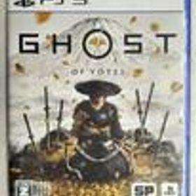 PS5ソフト GHOST OF YOTEI [通常版] ソニー・インタラクティブエンタテインメント