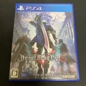 デビル メイ クライ 5