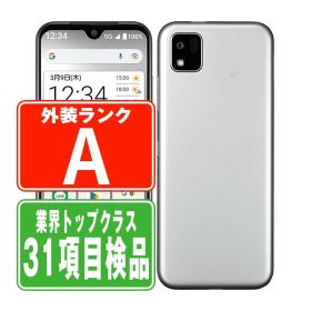 【中古】 A205KC かんたんスマホ3 シルバー Aランク SIMフリー 本体 ワイモバイル スマホ 【あす楽】 【保証あり】 【送料無料】 a205kcsv8mtm