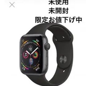 【新品】【未開封】Apple Watch series4