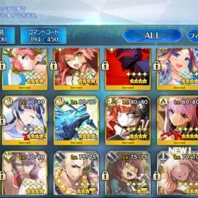 引退アカウント是非譲りたいと思います星5鯖137種類合計378体FGO初期垢FGOデータfgo引退垢 はじめてでも安心 90日補償つきアカウントlock_outline ククルカン宝具5アルジュナ〔オルタ〕宝具5モルガン宝具5星5交換...アカウント販売 人権鯖多数 引退するので売ります！引退するので売ります！石2191↑【宝具5】メリュジーヌ&アルジュナオルタ【冬木】石1000~2000➕人権サポ完備アカウント販売引退品オベロン、モルガン、バサトリア、トネリコその他FGO引退 モルガン宝具5 人権サポコンプバスターPT用メンツ揃ってますアカウント販売引退します(一年物です。)引退垢fgo垢販売【値下げ中・追加値下げも検討】引退垢 ☆5鯖109種188騎 各種人権...引退垢 水スカジ以外の人権サポーターいますアカウント販売【FGO】モルガン宝具2、キャストリア、コヤン、オベ等【引退垢】約100万課金/凸カレ所持/fgoFGO引退垢 星五53体人権ほぼコンプ、神ジュナ、モルガンアカウント販売アカウント販売モルガン宝具4 その他限定キャラあり【期間限定価格】800石以上+水着キャストリア宝具6 +トネリコ宝具...アカウント販売FGO 引退 初期からずーっとやってました！ククルカン宝具5+アルクウェイド+水着伊吹石3000-3500アカウント販売完凸アルクアルキャス光闇コヤンスカヤWスカディオベロンFGO引退垢人権、準人権全て所持！宝具5多数！最強と言われる概念礼装も完凸！アカウント販売アカウント販売