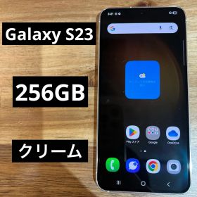 C769 au SIMフリー Galaxy S23 SCG19