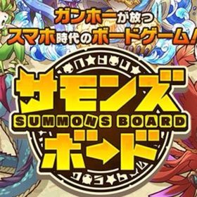 光結晶1700個+限定20～40体 初期垢光結晶1650~2000個 iOS/android 初期アカウン光結晶650個 初期アカウント光結晶1550個+限定20～40体前後 初期アカウント引退します光結晶1650個+限定15～30体 初期アカウントサモンズボード引退アカウント販売光結晶1050個 初期アカウント光結晶1200~1500個 iOS/android 初期アカウン光結晶1550個+ランダム限定20～40体前後 初期垢総額140万課金アカウント光結晶1550個+ランダム限定20～40体前後 初期垢光結晶750個前後 星7 64体 初期 アカウント引退垢光結晶800~1000個 iOS/android 初期アカウン廃課金 引退