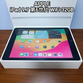 (美品) iPad 9.7 第6世代 WiFi 32GB