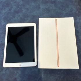 iPad (6th Generation) 128GB Wi-Fi gold