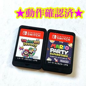 Switch マリオ＆ルイージRPGブラザーシップマリオパーティスーパースターズ(家庭用ゲームソフト)