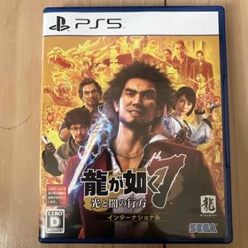 セガ(SEGA)の龍が如く7 光と闇の行方 インターナショナル（新価格版）(家庭用ゲームソフト)