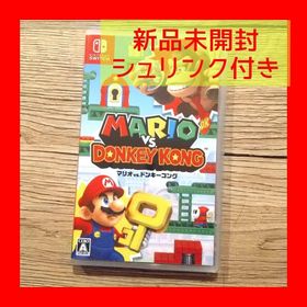 ニンテンドウ(任天堂)のSwitch マリオvs.ドンキーコング(家庭用ゲームソフト)