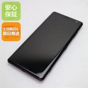 超美品 SOV39 Xperia XZ3 ボルドーレッド スマホ 本体 白ロム 土日祝発送OK 01000
