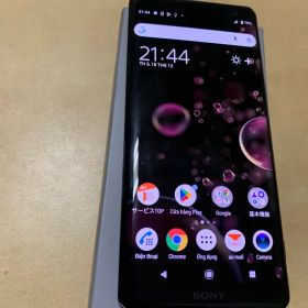 Sony Xperia XZ3 本体SIMロック解除済