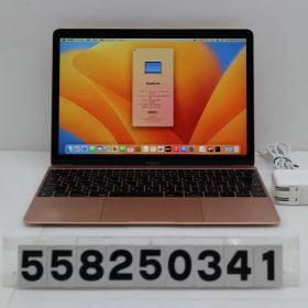 Apple MacBook 12in 2017 A1534 ローズゴールド Core m3 7Y32 1.2GHz/8GB/256GB(SSD)/12W/WQXGA(2304x1440) エラー表示あり【中古】【20251218】