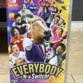 エブリバディ 1-2-Switch!