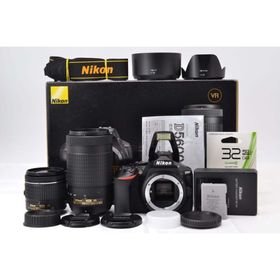 ニコン(Nikon)の■ 美品 ■ ニコン Nikon D5600 ダブルスームキット 元箱付(デジタル一眼)