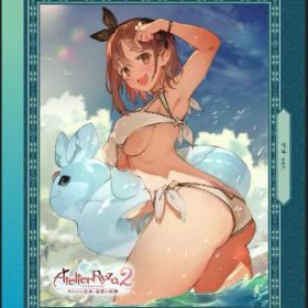 【中古】【ゲオ専売】ライザのアトリエ2 ～失われた伝承と秘密の妖精～ プレミアムボックス ゲオオリジナル絵柄．Ver (限定版)ソフト:ニンテンドーSwitchソフト／ロールプレイング・ゲーム