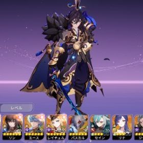 テオ2凸、リン、メルキル、コルト、共存アカウント、値下げ歓迎ファイ、カイル6凸、などテオ完凸、その他多数セブンナイツ リバース 20日更新，検索型，初期垢 在庫問い合わせ【セブンナイツ リバース】人気キャラ組合せ自由に選べる垢をどう...【セブンナイツ リバース】人気キャラ組合せ自由に選べる垢をどう...