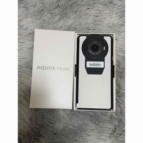 アクオス(AQUOS)の【新品未開封】AQUOS R8 PRO ブラック 256GB SIMフリー (スマートフォン本体)