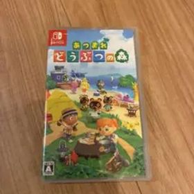 あつまれ どうぶつの森 Nintendo Switch