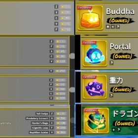 ブロフル引退垢メールアドレス電話番号変更可能【Blox fruits】ブロックスフルーツ オレンジダイヤテスト賞金2000万↑ 永久多数 他のゲームもしてます。鍵アサのアカウントSakura standスペック販売ガムシロップ様専用1000兆引退ブレインロットを盗むで異変2個付いてる天空のキリンとマッテオロブロックスのブレインロットを盗むの列車3体庭を成長させる垢です100億くらいブロックスフルーツ引退最強垢！ブレードボール破格おすすめAll Star Tower Defense (ASTD X)引退垢ブロフルpkアカウントロブロックス格安ロブロックス課金10000円してるアカウント、プラスで12000ロバ寄...飽きたから売ります。スラップバトル.アビリティウォーズ引退アカウント2年間使い続けた課金アカウントブロックスフルーツとキングレガシーの最強アカウントゴーストドラゴン永久垢トイレットタワーディフェンス Blox FruitBlox FruitBlox FruitBlox FruitBlox FruitBlox FruitBlox FruitBlox FruitMurder Mystery 2 総合ページですBlade Ball ブレードボールPet Simulator 99 ♦️ジェム販売 600M 6億Blox Fruitサバイブザキラー サバイブ survive さばいぶ 妖精の斧