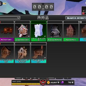 サバイブ survive さばいぶ 在庫確認用ですサバイブ survive このページは在庫確認用です。購入をクリック...Murder Mystery 2 mm2 Mm2 さつじんみすてりー 殺人ミステリーサバイブ survive Survive the Killer ポルターガイストサバイブsurvive Survive the Killerサバイブ survive Survive the Killer グリムズリーキングレガシー餅だけ引退アカウントブロフル垢 残りロバ4100⤴︎︎ ドラゴン.大仏永久etc...サバイブザキラー Survive the Killerサバイブザキラー Survive the KillerSurvive the Killer サバイブザキラーSurvive the Killer DDs サバイブザキラーFrom Survive the Killer サバイバブザキラーブロックスフルーツ実販売ブレードボール アカウント引退垢ブロフル、オルタワ、アニメディフェンダーなど引退垢(五万値下げ)アカウト売りますブロフルの実ブロフル＋その他account ロブロックスフルーツaccount ロブロックスフルーツaccount ロブロックスフルーツaccount ロブロックスフルーツaccount ロブロックスフルーツaccount ロブロックスフルーツ account ロブロックスフルーツ永久‼️レベマ、新しい実‼️‼️ロブロックス✨格安✨廃課金垢ブロフル、キンレガレベマ