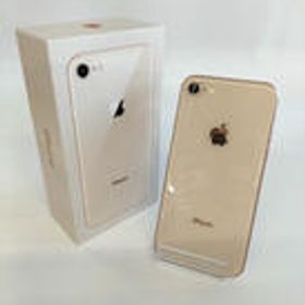 IPHONE8 2017年式 NQ7A2J/A APPLE