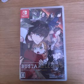 バスタフェロウズ