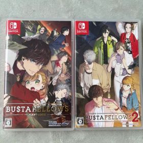 BUSTAFELLOWS & BUSTAFELLOWS 2 セット