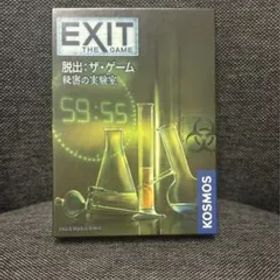 EXIT THE GAME 脱出:ザ・ゲーム 秘密の実験室 KOSMOS