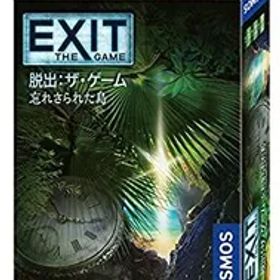 【中古】(未使用･未開封品)EXIT 脱出:ザ・ゲーム 忘れさられた島