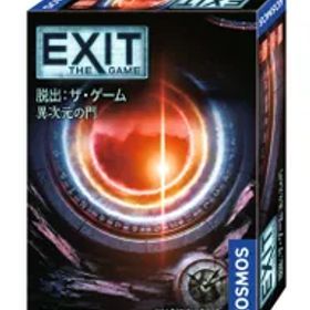 グループSNE EXIT 脱出:ザ・ゲーム 異次元の門 (1-4人用 45-90分 10才以上向け) ボードゲーム