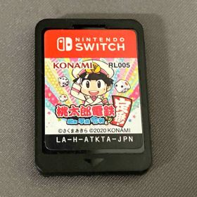 ソフトのみ 説明書なし 箱なし ニンテンドースイッチ 桃太郎電鉄~昭和 平成 令和も定番!~