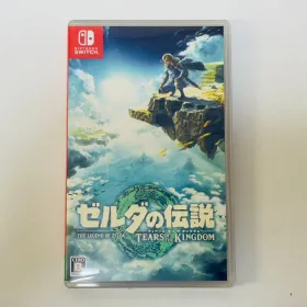 ゼルダの伝説 ティアキン(ゼルダの伝説 ティアーズ オブ ザ キングダム