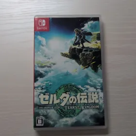 ゼルダの伝説 ティアキン(ゼルダの伝説 ティアーズ オブ ザ キングダム