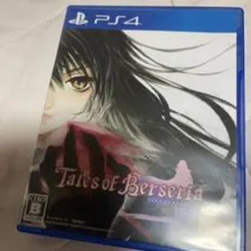 テイルズ オブ ベルセリア