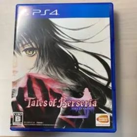 テイルズ オブ ベルセリア