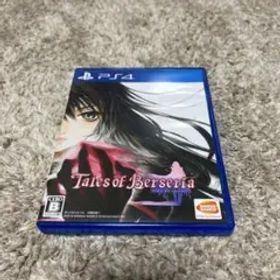 テイルズ オブ ベルセリア
