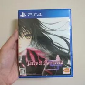 テイルズ オブ ベルセリア