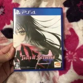 テイルズ オブ ベルセリア