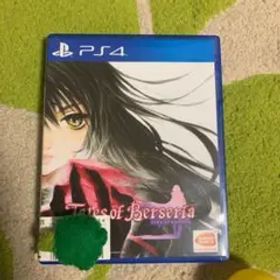 テイルズ オブ ベルセリア