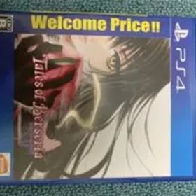 テイルズ オブ ベルセリア Welcome Price!!