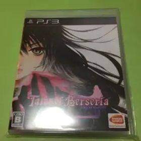 テイルズ オブ ベルセリア