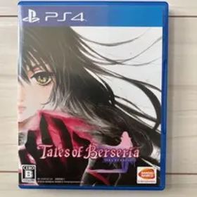 テイルズ オブ ベルセリア